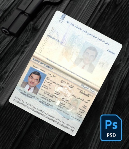 Kuwait passport PSD